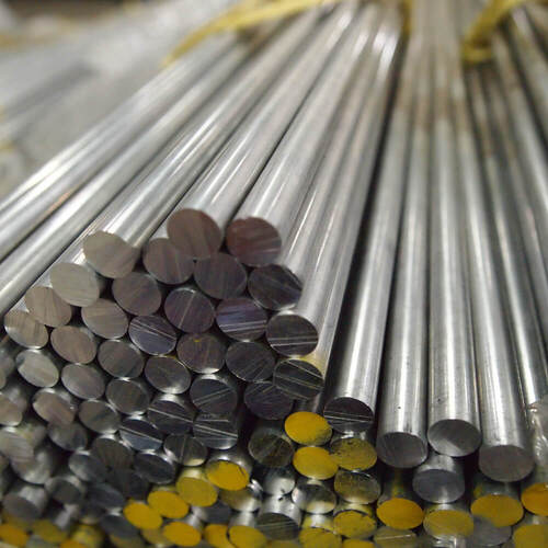 合金鋁（鋁鎂矽合金）  |產品分類|鋁